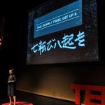 Fotolio at TEDx University of piraeus 2017 speakers3