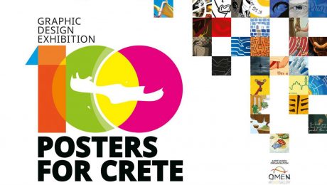 fotolio 100 posters for crete poster01