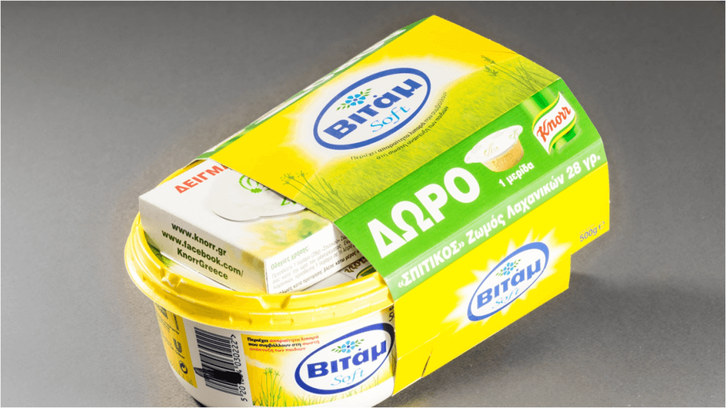 Fotolio erga ektyposeis syskevasia promo packaging bitam butter